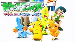 Pokémon Anime Sound Collection  Team AquaMagma Battle [upl. by Maxwell823]