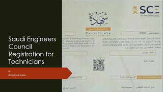 Saudi Engineers Council Registration for Technicians Life in Saudi Arabia [upl. by Jada]