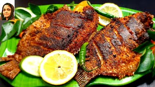 Traditional Style Karimeen Fry [upl. by Elime655]