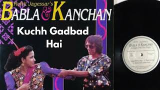 Rohit Jagessar Productions  Babla amp Kanchan  Kuchh Gadbad Hai  Chutney Music [upl. by Thetes699]