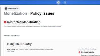 Facebook Instream  Ineligible Country  Fix in 2 Minute [upl. by Pare]