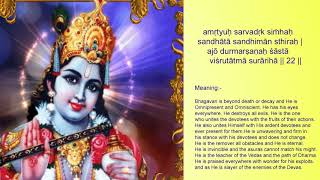 Vishnu Sahasranamam  Version full with Lyrics and Meaning [upl. by Lymn]