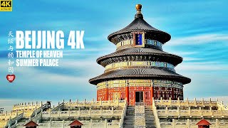 Exploring Temple of Heaven amp Summer Palace  Beijings World Heritage Sites  4K HDR  北京  天坛  颐和园 [upl. by Hyacintha]