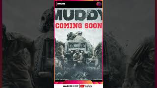 shorts Muddy  Hindi Dubbed Official Motion Poster  Yuvan Krishna  Ridhaan Krishna  SN Media [upl. by Ynnahc]