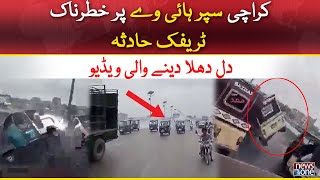 Karachi accident  Newsone [upl. by Harms]