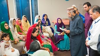 Muslim Wedding  A Pakistani Nikah Ceremony at Jamia Riyadhul Jannah in Mississauga Toronto [upl. by Aelyk]