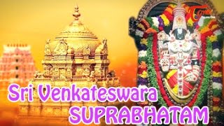 Venkateswara Suprabhatam శ్రీ వెంకటేశ్వర సుప్రభాతం  MS Subbulakshmi Jr  Bhakti Songs  BhaktiOne [upl. by Ennaesor]