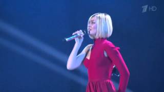 Polina Gagarina  Njet live [upl. by Ninel]