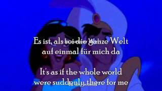 🎵 Das schönste Mädchen der Welt SingAlong Lyrics [upl. by Zirtaeb]