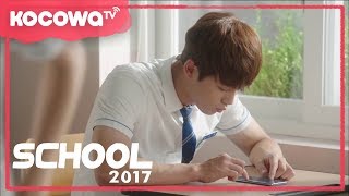 School 2017 Ep 12First time sending heart emoji [upl. by Shaffer755]