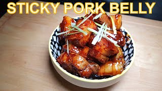 How to Make Insanely Easy Sticky Pork Belly [upl. by Ja]