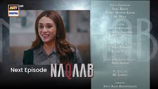 Naqaab Episode 9  Teaser  Ali Ansari  Hina Tariq  Humayoun Ashraf  Ghana Ali  ARY Digital [upl. by Noemis786]