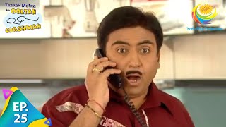 Taarak Mehta Ka Ooltah Chashmah  Episode 25  Full Episode [upl. by Kennett]