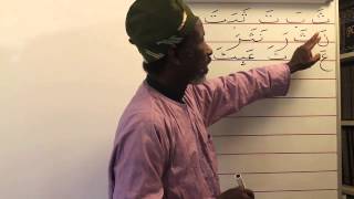 Lesson 7 Arabic from the Beginning [upl. by Iverson]