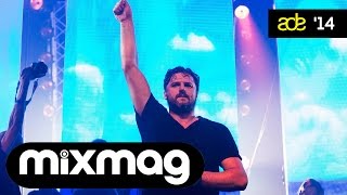 SOLOMUN amp KOLLEKTIV TURMSTRASSE Diynamic ADE Showcase [upl. by Kuth657]