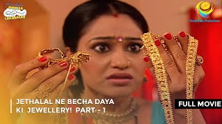 Taarak Mehta Ka Ooltah Chashmah Funniest Moments [upl. by Ahtar]