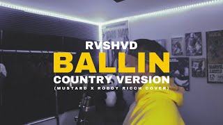 Roddy Ricch  Ballin Country Version Full Version [upl. by Bryce]