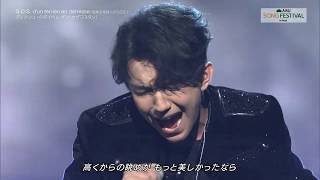 ディマシュ・クダイベルゲン Dimash Kudaibergen  SOS Tokyo 2019 [upl. by Leind869]