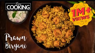 Prawn Biryani  Pressure Cooker Biryani Recipe  Biryani Recipes [upl. by Woodley641]