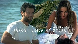 Larin izbor  Jakov i Leila na otoku part 1 [upl. by Evette]