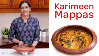 Karimeen Mappas  കരിമീൻ മപ്പാസ് [upl. by Erait]