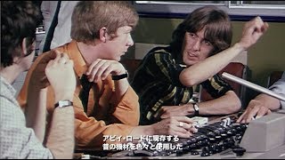 『ザ・ビートルズ（ホワイト・アルバム）』50周年記念エディション解説動画（日本語字幕付き） [upl. by Tezzil]