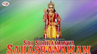 Sri Subramanya Sahasranamam [upl. by Dun]