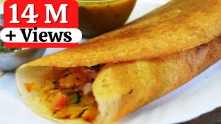 How to make Masala Dosa  बाज़ार जैसा मसाला डोसा  Masala Dosa Recipe [upl. by Rehtae]