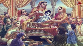 Yamuna Jal Ma Kesar amp Shri Krishna Sharanam Mamah  Krishna Bhajan  Krishna Dhun [upl. by Irwin]