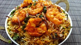 Hyderabadi style Prawns Biryani [upl. by Sidonius]