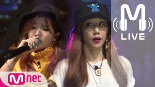 언프리티랩스타3 LIVE 전소연 vs 하주연  영구탈락미션 1vs1 배틀 160812 EP03 [upl. by Welton]