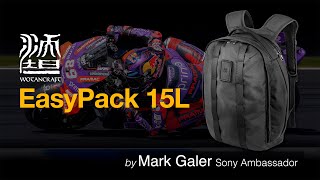 Wotancraft EasyPack 15L Backpack [upl. by Buke864]