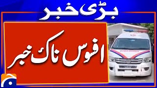 Nasirabad Latest News  Breaking News  Geo News [upl. by Eladal]