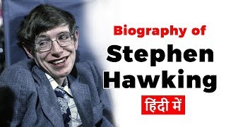 How Stephen Hawking changed the World  Full Documentary [upl. by Norword]