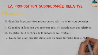 La subordonnée relative  Pronoms relatifs et fonctions [upl. by Adnaluy]