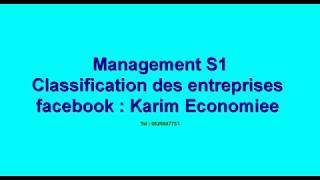 Management S1  Classification des Entreprises [upl. by Aihtenyc468]