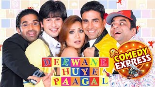 Deewane Huye Paagal  Superhit Bollywood Comedy  Akshay Kumar  Paresh Rawal  Sunil Shetty [upl. by Ynohtnad]