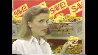 1987 Walmart Commercial [upl. by Iatnahs]