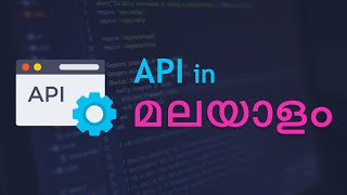 API in malayalam tutorial  HTTP Methods  What is an API   api മലയാളത്തിൽ [upl. by Nestor]