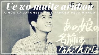 A música japonesa mais famosa pelo mundo  Vinicius Sadao [upl. by Brigid]