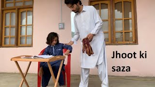 jhoot ki saza  Da darogho saza  Naeem aw Rameez Message video [upl. by Hanikehs828]