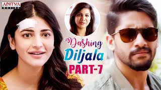 Dashing Diljala Hindi Dubbed Movie Part 7  Naga Chaitanya Shruti Hassan Anupama [upl. by Raffaj]