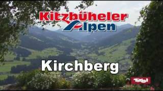 Kirchberg im Sommer ‪wwwkirchbergcom‬ [upl. by Eicram12]