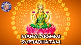 Mahalakshmi Suprabhatam With Lyrics  Rajalakshmee Sanjay  Sri Lakshmi Suprabhatam [upl. by Keir]