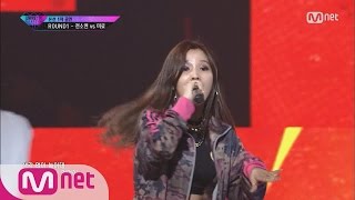 UNPRETTY RAPSTAR vol3 8회단독 ′생각없이 놀아대′ 전소연 어린이의 하루 Feat 슈퍼비 본선1차 1라운드 160916 EP8 [upl. by Sillek]