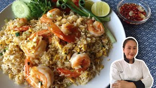 Thai Fried Rice Recipe with Prawn •Khao Pad Goong ThaiChef food [upl. by Ameen]