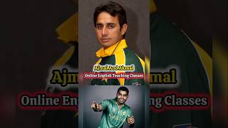 Saeed Ajmal And Umar Akmal Teaching Online English [upl. by Naget]