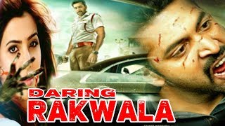 Daring Rakhwala Full Movie Dubbed In Hindi  Jayam Ravi Lakshami Menon [upl. by Janine450]