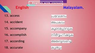 30 Words in MALAYALAM and English English Malayalam Dictionary [upl. by Chace414]