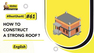 How to Build a Concrete Roof Step by Step Guide  UltraTech BaatGharKi [upl. by Amabelle]